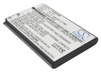 Сменяеми батерии за UTEC V171, V181, V201, V566 3,7 В/мА