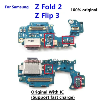 Оригинално Ново USB Зарядно Устройство, зарядно устройство ще захранване на Такса Докинг Порт Конектор За Samsung Z Fold 2 F916 F916U F916N Z Flip 3 F700 F707B F711B