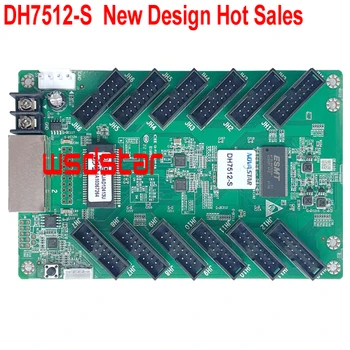 DH7512-S (MRV330, MRV336, MRV412, DH7512 спират производството) четири Цветен led приемната такса Работи с MSD300-1 MSD600 MSD600-1