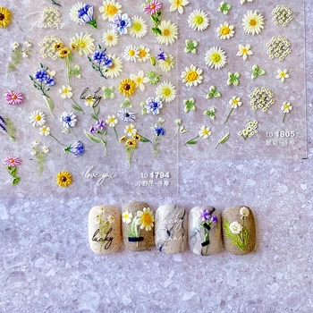 Сладко Бяло Поле цвете, Красива Маргаритка, Цвете Семки, 5D Щампована стикер за декорация на нокти, 3D Стикери за маникюр