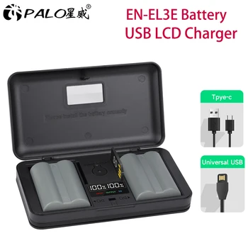 PALO EN-EL3E EN-EL3E EL3a Батерия за Nikon D50 D70 D70s D80 D90 D100 D200 D300 D300S D700 D100 D200 с USB с LCD дисплей, Зарядно устройство
