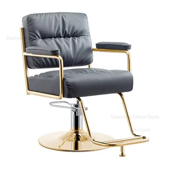 Скандинавски стол за салон за красота, модерни минималистичные фризьорски столове, фризьорски салон, специално коса стол, отвличане на въртящо коса стол