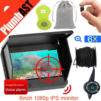Видеоискатель за риболов с 6-инчов IPS LCD монитор, комплект камера за зимни подводен риболов риболов, ръчно осветление, подарък за момче/мъж