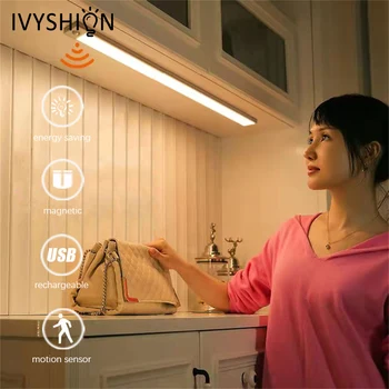 Нощна светлина в спалнята с сензор за движение, Безжично USB-лампа под шкаф за кухненски шкаф, гардероб в спалнята, на вътрешното осветление
