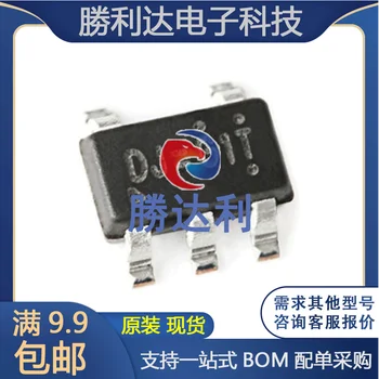 30 бр., оригинален нов RT9193-28GB, печат DJ = SOT23-5, линейна стабилизация на диференциално налягане (LDO)