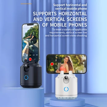 Интелигентен автоматичен кардан подвес за проследяване на лице, въртящи се на 360 градуса, видеозаснемане, селфи-палка, камера, Телефон, стативи, Аксесоари за iPhone