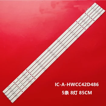 25 бр. Светодиодна лента с подсветка за Pana sonic TC-43SV700B TC-43DS630C TX-43ESW504 TH-43C410K TC-43ES630B TC-43FS630B IC-A-HWCC42D486