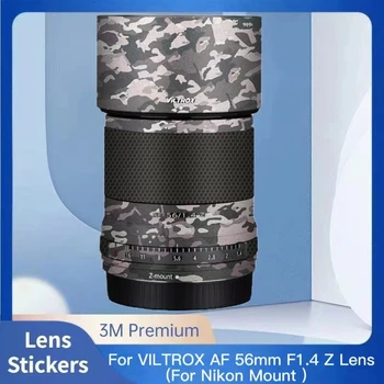 За VILTROX AF 56 мм F1.4 Z Стикер на Кожата Vinyl Амбалажна фолио За Обектива на камерата Защитен Стикер за Корпуса на Защитно Покритие (За монтиране на Nikon)