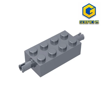 Промяна тухла Gobricks GDS-955, 2 x 4, с барабани, съвместим с играчки lego 6249, събира строителни блокове на Технически