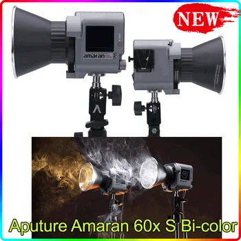 НОВ Aputure Amaran Cob 60X/60X-S 2700K-6500K 60D/60D-S 5600K led Лампа за Снимане на Ръчна Лампа за снимане в затворени помещения и на открито