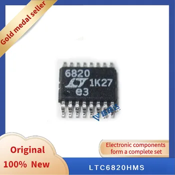 LTC6820HMS MSOP-16 Нови оригинални интегриран чип