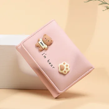 Нов дамски портфейл Сладък кратък чантата си в три гънки от изкуствена кожа, малки мрежи за момичета, чанта за пари, държач за карти, дамска мода 2023