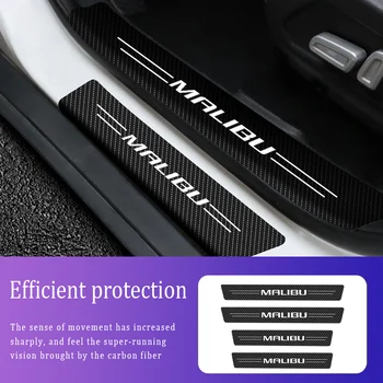 4 броя устойчиви на надраскване защитни лепенки от въглеродни влакна за автомобилния праг са подходящи за етикети Chevrolet Malibu Explorer