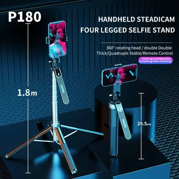 Xiaomi Selfie Stick 1,9 М с Кръгла Настолна Стойка От Лека Сплав 360 ° Gimbal Selfie Stand Pole Безжична Bluetooth Поставка