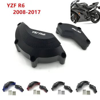 За YAMAHA YZF R6 2008-2017 2016 YZFR6 YZF-R6 Мотоциклетът Рамка за защита от Падане, Слайдер, Защита на Обтекател, Противоаварийная Тампон, Протектор