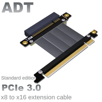 Удлинительный кабел PCI-E x16-x8 16x PCIe 3.0 поддържа мрежова карта NVMe, твърд диск ADT