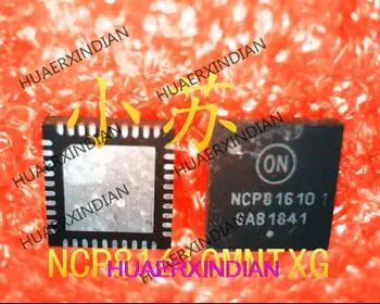 Оригинален NCP81610MNTXG NCP81610 NCP816101 NCP81610I QFN има на разположение нов продукт