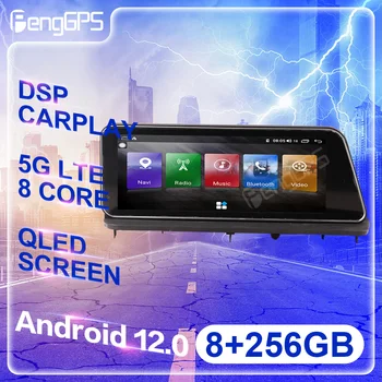 128 Г Android12 PX6 DSP за Lexus RX авто DVD GPS Навигация Авто радио стерео Видео DSP Carplay Мултифункционален главното устройство