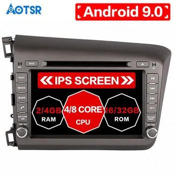 Кола DVD плеър с Android 9, GPS-навигация, стерео радио за Honda Civic 2012 2013 2014 2015, автомобилна мултимедийна система, главното устройство, плейър