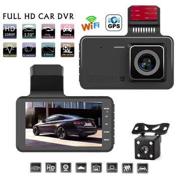 Автомобилен видеорекордер WiFi Full HD 1080P, видеорекордер, камера за задно виждане, видео рекордер, е Черна кутия за нощно виждане, авторегистратор, автомобилна камера, GPS тракер