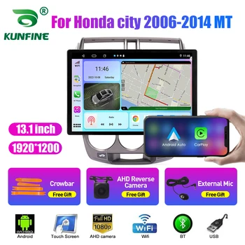 13,1-инчов Автомобилен Радиоприемник За Honda city 2006-2014 MT Кола DVD GPS Навигация Стерео Carplay 2 Din Централна Мултимедиен Android Auto