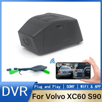 Новост! Щепсела и да играе Специален автомобилен видеорекордер WiFi Dash Cam video Recorder Оригинал за Volvo XC60 S90 2022 Високо качество за нощно Виждане 1080P