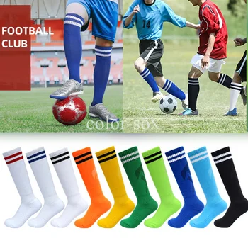 Компресия чорапи, нови футболни чорапи, нескользящие дълги чорапи над коляното, шарени футболни чорапи, спортни чорапи за фитнес на открито