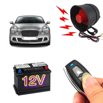 Универсална автомобилна аларма M810-8110, Кола имобилайзер устройство, аксесоари, авточасти
