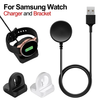 Зарядно кабел за Samsung Galaxy Watch 5/5 Pro/ 4/ 3 Универсална скоба за Samsung Watch 4 USB-адаптер за зареждане, поставка за кабели