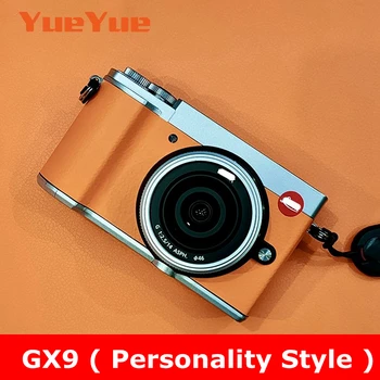 (Индивидуален стил) За Panasonic LUMIX GX9 стикер на обектива на камерата е защитена от драскотини, покритие, амбалажна защитно фолио, защита за тялото, кожата