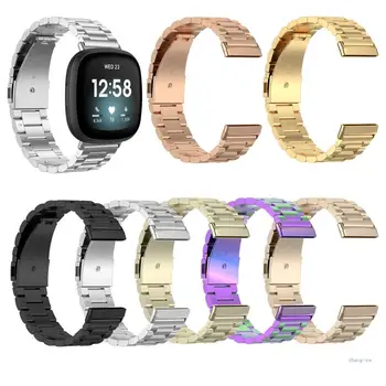 Универсална Метална каишка за часовник M5TD, подмяна на быстроразъемного гривната за часа Fitbit Versa 3