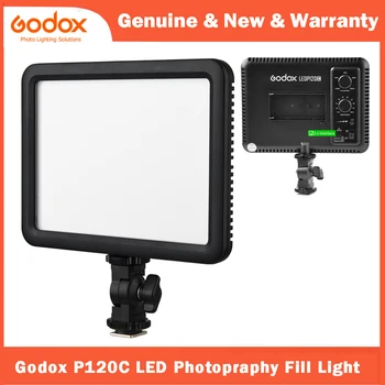 Godox P120C led лампа Ultra Slim Studio Continuous 3300 K ~ 5600 K на камера, led лампа за видеозаснемане за камера DV Камери