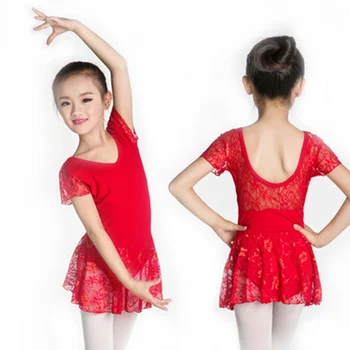 Танцово трика за 2021 г. за момичетата, ново записване, винтажное сладко дантелено балетное рокля, бебешко благородна балетна пола за танци