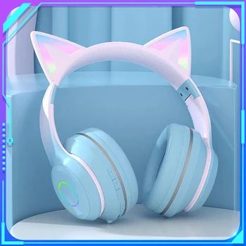 Слушалки с кошачьими уши, безжична музикална Bluetooth слушалки, Rgb Led подсветка, градиентный цвят, микрофон слушалки, Компютърни слушалки, слот модерен подарък