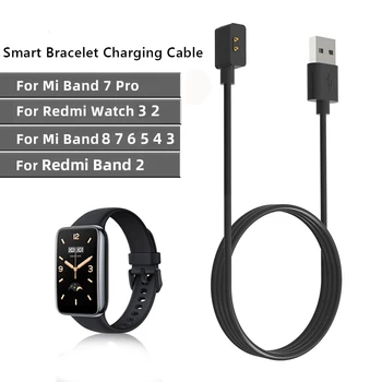 USB Зарядно Устройство-Кабел за Xiaomi Mi Band 8 7 6 5 4 7 Pro Смарт Гривна Адаптер За Зареждане на Тел Кабел на Зарядно Устройство за Redmi Watch Band 3 2