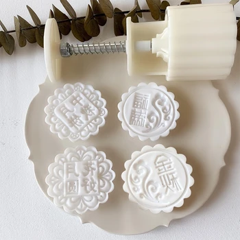 75 г пластмасови форми за лунната торта, 3D китайски думи, форма за лунната торта, кухненски принадлежности за печене 