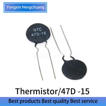 20 БРОЯ Нови екологично чисти NTC47D-1547D-15 инвертор за заваряване, термистор 47R диаметър чип 15 мм