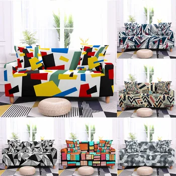 Цветни геометрични гъвкави калъфи за мека мебел за хол Цветни гъвкави калъфи за ъглов диван L-образна калъф Нужда от 2 бр.