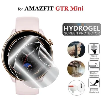 10 бр. гидрогелевая мека защитно фолио от TPU за Amazfit GTR Mini Round Smart Watch HD Прозрачен защитен филм от страчей