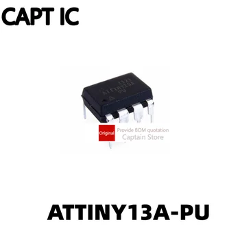 1 бр. опаковка ATTINY13A-ПУ PDIP8