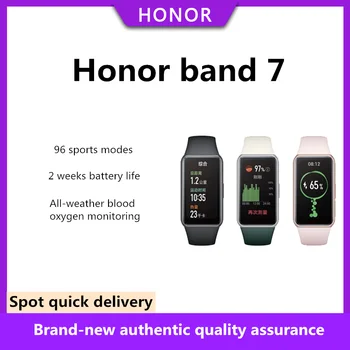 Honor band 7 Влагозащитен мониторинг на нивата на кислород в кръвта, 96 видове режими за упражнения, умен гривна, спортен гривна
