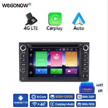 Carplay DSP Кола DVD Плейър 4G LTE IPS, Android 11, 8G + 128G GPS Карта Wifi RDS Радио BT 5, 0 За Kia Cerato Sportage Sorento spectra