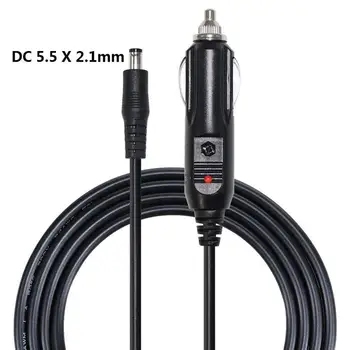Включете зарядно устройство за постоянен ток 5,5 x 2,1 мм, захранващ кабел 1,5 мм2, 5 метра, Щекер запалката към конектора за постоянен ток, кабел 5,5 х 2,1 mm