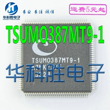 (1 бр.) TSUMO387MT9-1 TSUM0387MT9-1 IC 100% Качество на Оригинала