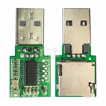AU6438 Cardreader EMMC-ISP програмист за запис на данни за автомобилна навигация, телевизия, мобилен телефон, възстановяване на данни EMMC ISP, USB Инструмент