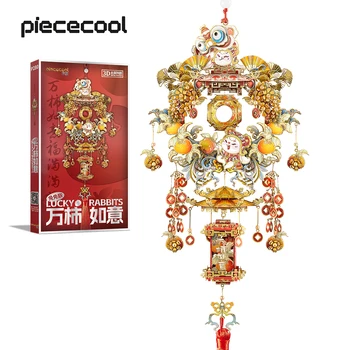 Комплекти за Сглобяване на модели Piececool Китайски Щастливи Зайчета 3D Метален Пъзел САМ Набор от Подаръци, Декорация на Дома